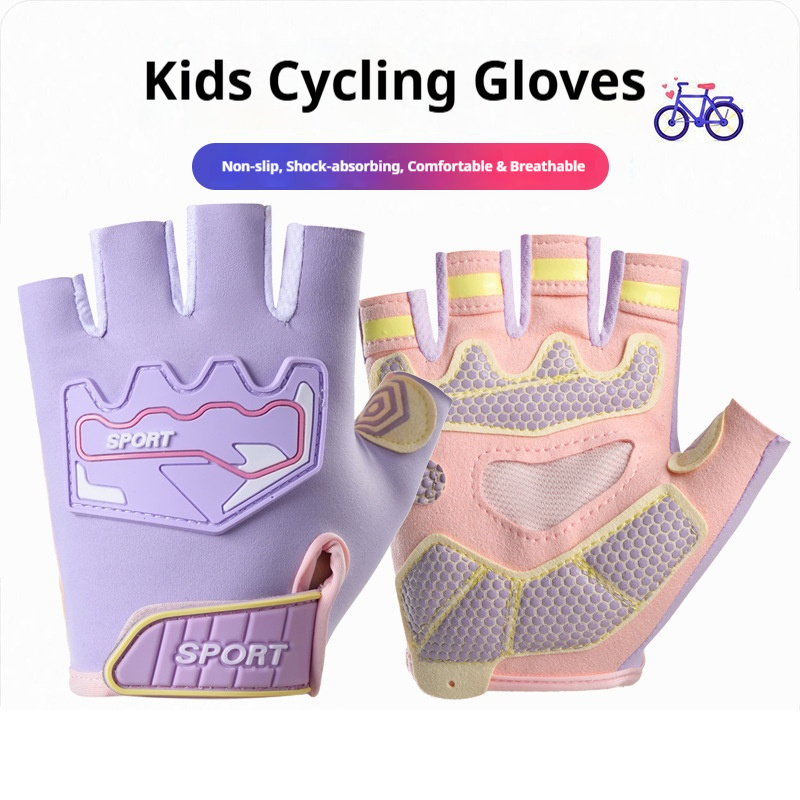 Kids Outdoor Monkey Bars - Kids Sports Half‑Finger Gloves, Shock‑Absorbing Anti‑Slip
