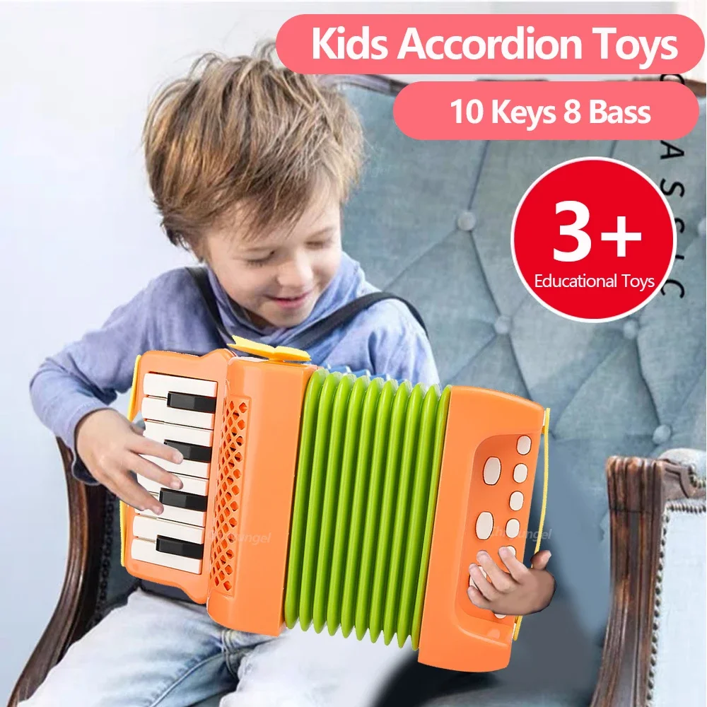 Accordion Toy for Kid Piano Mu - Kids Outdoor Music review and price