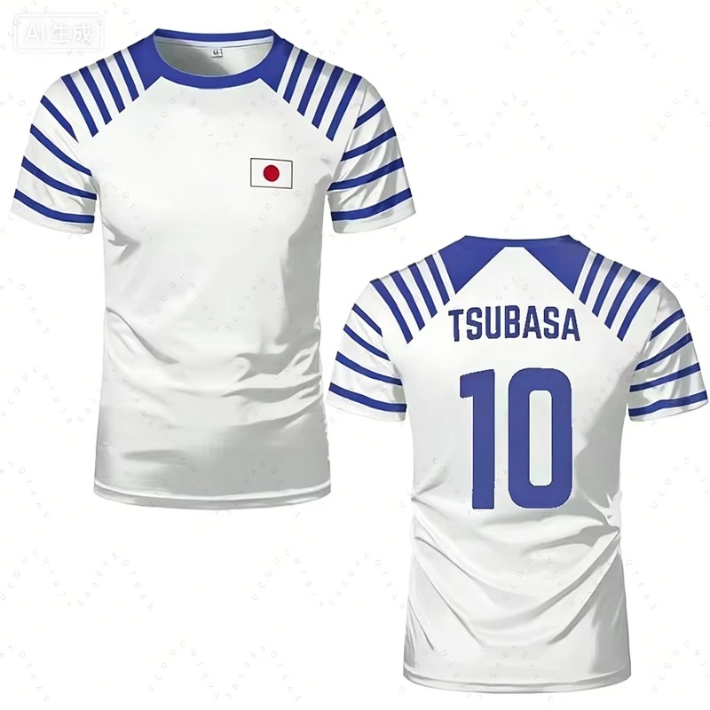 2026 Hot Captain Tsubasa Anime - Tee Ball Set review and price