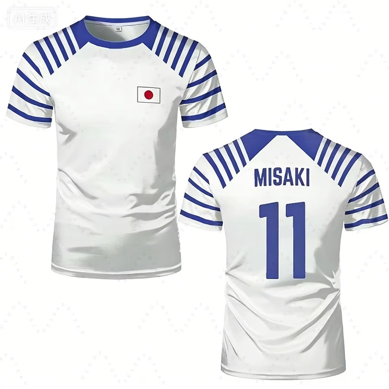 2026 Hot Captain Tsubasa Anime - Tee Ball Set review and price