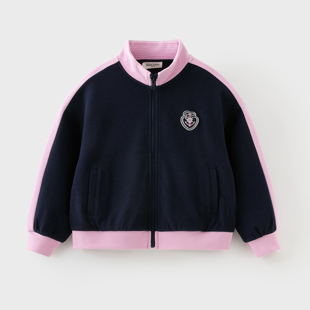 Dave Bella Childrens Spring Kn - Kids Outdoor Jacket review and price