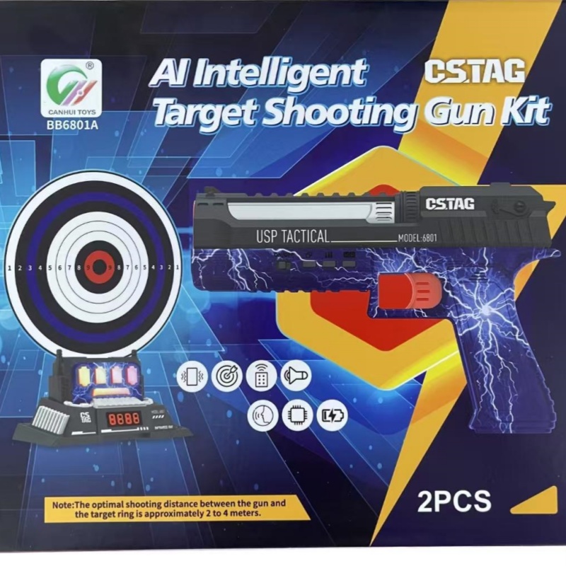 CSTAG AI Target Shooting Compe - Outdoor Toys For Kids review and price