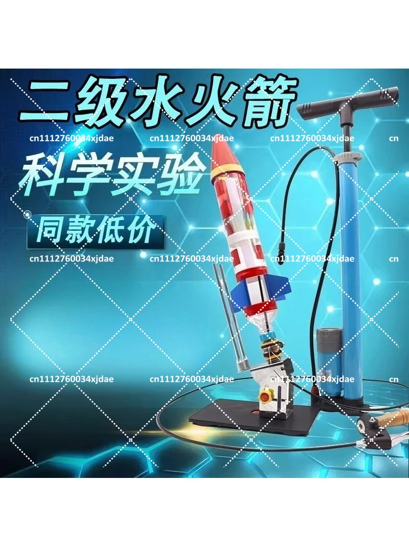 Water Rocket Launcher with Par - Kids Outdoor Wooden Playset review and price