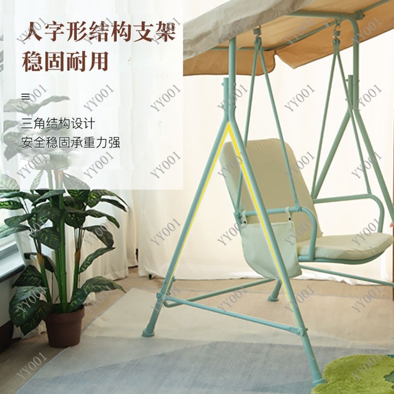 Outdoor Metal Swing Chair Indo - Kids Outdoor Hammock Chair review and price