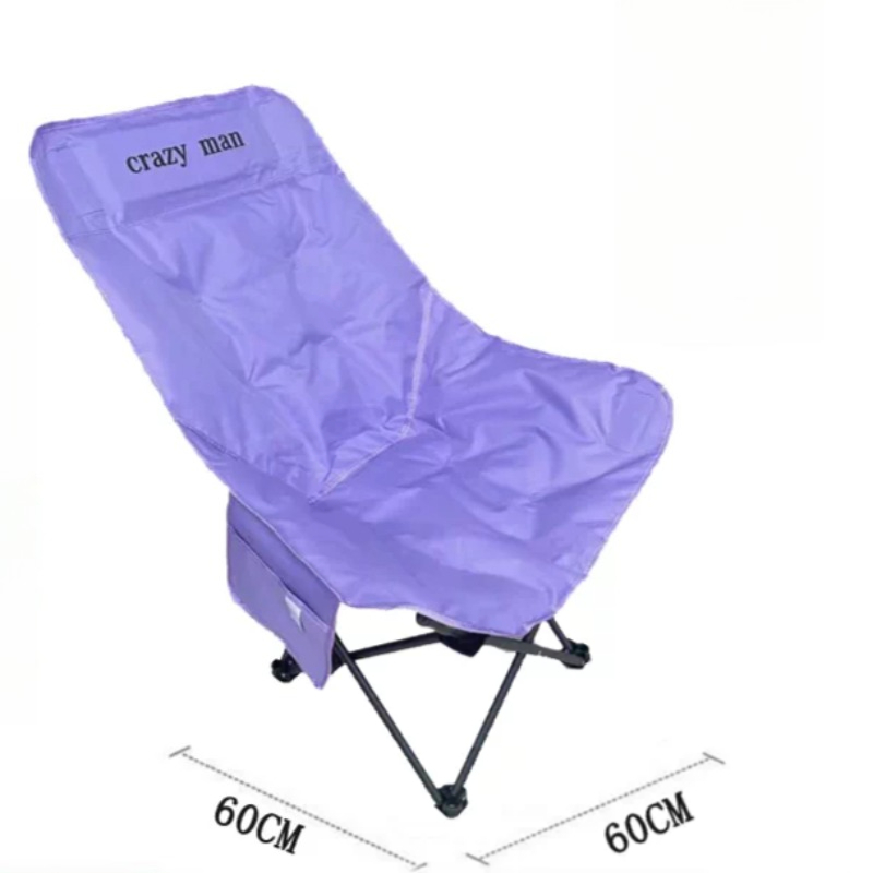 Sun Lounger Ultralight Outdoor - Kids Outdoor Foldable Chair review and price