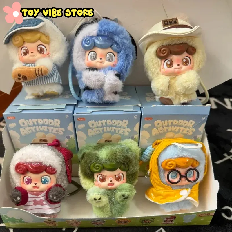 New Q.Kid Outdoor Activities S - Outdoor Toys For Kids review and price